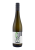 2021 Weißwein Cuvée Märry trocken