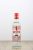 Beefeater Gin 0,7l