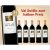 E*Special – Val Sotillo Crianza 2014  4.5L 14.5% Vol. Trocken Weinpaket aus Spanien