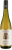 Knipser Chardonnay & Weißburgunder 2022