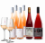 Lovely Rosé + Weinglas – 5.25 L – _ – Jetzt kaufen & genießen!