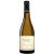 Siete Valles Chardonnay 2023  0.75L 13% Vol. Weißwein Trocken aus Spanien