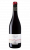 Kellerei St. Pauls Verlab Cuvée Mitterberg IGT 2020 – 0.75 L – Rotwein, Stillwein – Italien – Kellerei St. Pauls – Jetzt kaufen & genießen!