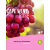Weinkellerei Einig-Zenzen Cape Wine Roséwein trocken Bag in Box 3 l