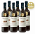 Abruzzen Paket – Rot – 4.5 L – Weingut Wöhrle – Jetzt kaufen & genießen!