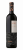 Egger Ramer Lagrein DOC Gries Kristan 2020 – 0.75 L – Rotwein – Italien – Egger Ramer – Jetzt kaufen & genießen!