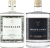 Sauerländer Ginpaket – 2x Craft Gin (1x Woodland Sauerland Dry Gin + 1x Woodland Sauerland Dry Gin Navy Strength)